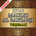 Kitab Maulid Al-Barzanji Terjemahan