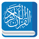 Quran Surahs Learn & Quiz