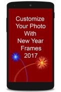 New Year Photo Frame 2024 screenshot 4