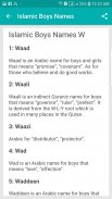 Islamic Names | Quranic Names screenshot 6