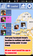 urLocator-Find Facebook Friend screenshot 1
