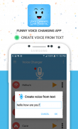 Voice Changer screenshot 4