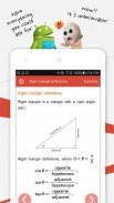 Trigonometry Guide screenshot 4