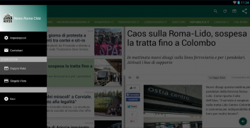 Roma Città Notizie screenshot 2