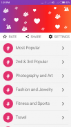 Best HashTags for Instagram screenshot 1