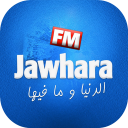 Jawhara FM Lite