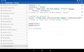 Python Code screenshot 12