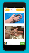 মেহেদী ডিজাইন - Mehndi design screenshot 2