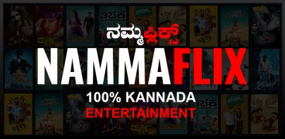 Namma Flix - Kannada OTT