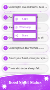 Good Night GIF screenshot 3