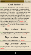 Perpustakaan Islam Salafiyah screenshot 6