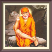 Sai Kakad Aarti साई काकड़ आरती Shirdiwale Saibaba screenshot 0