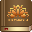 Dhammapada: The Way of Truth