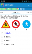 Ôn thi giấy phép lái xe GPLX screenshot 5