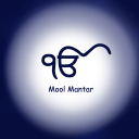 Mool Mantar Icon