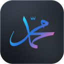 Biography of Prophet Muhammad