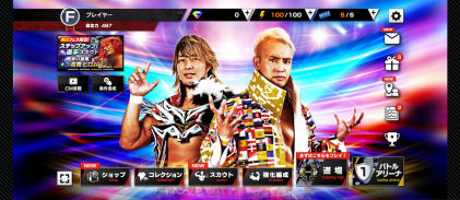 NJPW Strong Spirits screenshot 8