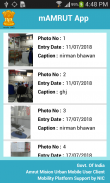 mAMRUT App screenshot 6
