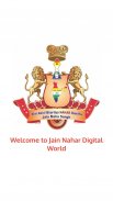 Jain Nahar Digital World screenshot 0