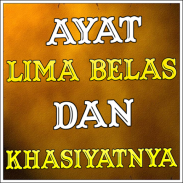 Ayat Lima Belas Dan Khasiatnya screenshot 1