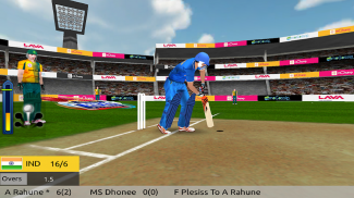 Free Hit Cricket - A Real Cricket Game 2018 screenshot 1