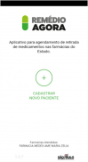 Remedio Agora screenshot 0