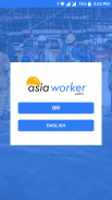 Asiaworker screenshot 1