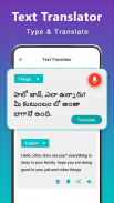 Telugu Speech to Text Keyboard screenshot 2