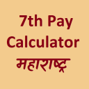 7th Pay Calculator Maharashtra Icon