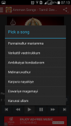 Amman Songs - Tamil Devotional screenshot 2