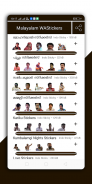 Malayalam WAStickers screenshot 3