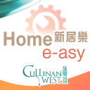 Home e-asy