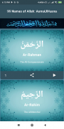 99 Names of Allah: AsmaUlHusna screenshot 0