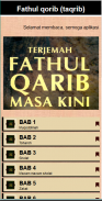 Fathul Qorib (Taqrib) screenshot 1