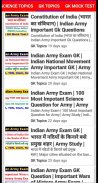 Army Exam :- GD,Clerk,TDN,NA,Technical screenshot 4