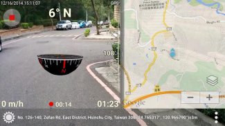 3D Compass Plus screenshot 2