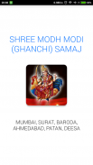 MODH MODI (GHANCHI) SAMAJ screenshot 0