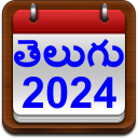 Telugu Calendar 2024 Icon