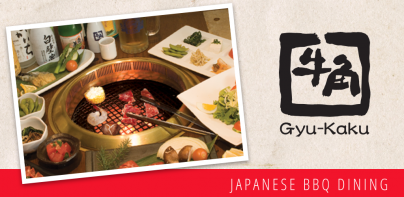 Gyu-Kaku