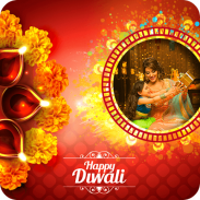 Happy Diwali Photo Frame screenshot 2