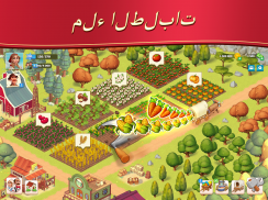 The Oregon Trail: Boom Town screenshot 3