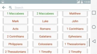 KJV Bible with Apocrypha Audio screenshot 4
