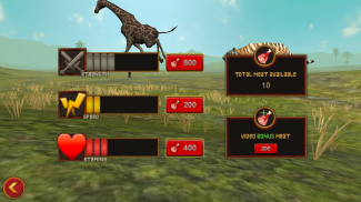 Tiger Chase Simulator screenshot 6