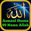 Asmaul Husna 99 Nama Allah