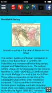 تاریخ بلوچستان - History of Balochistan screenshot 5