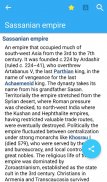 Oxford Dictionary of History screenshot 7