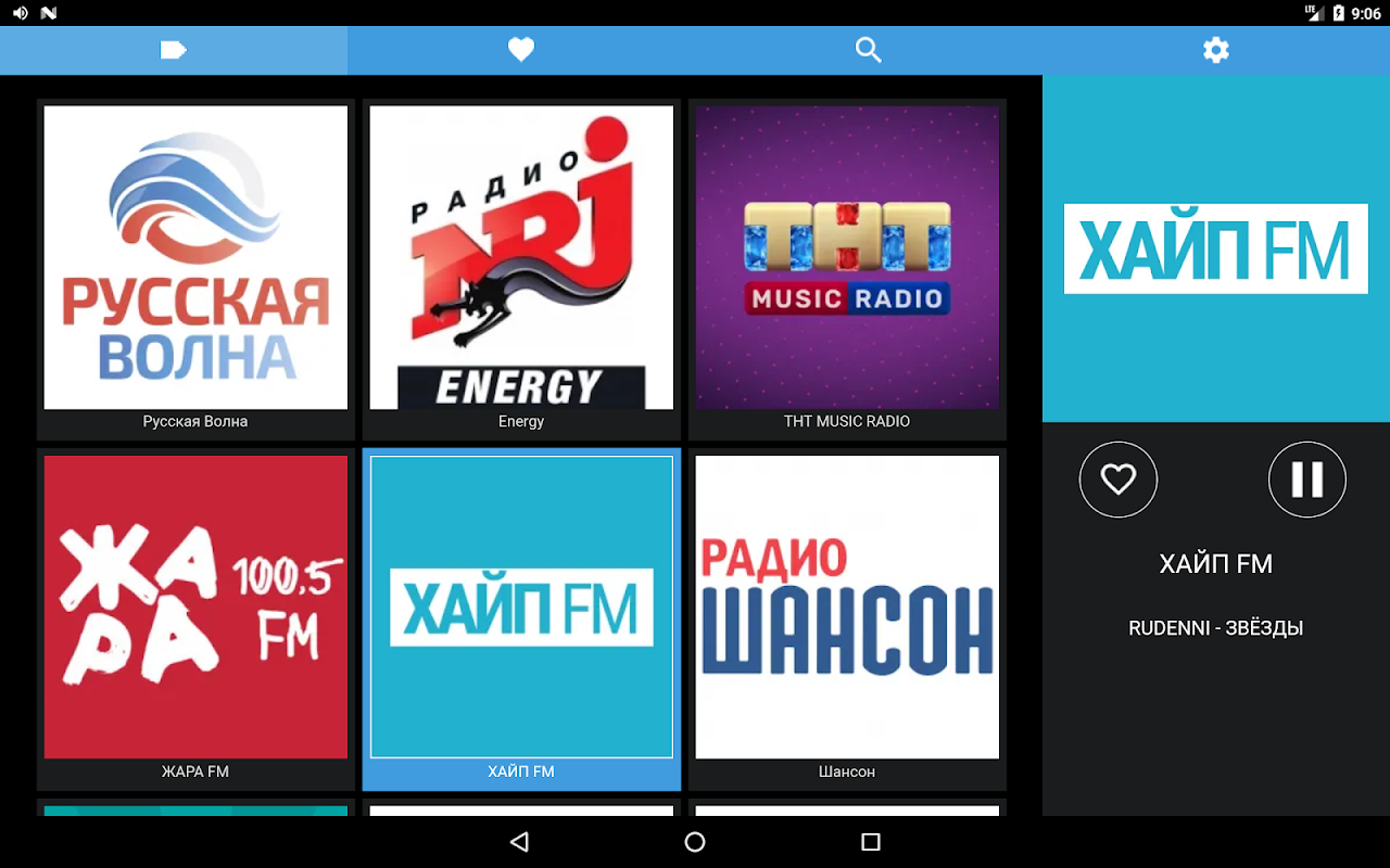 Radiopotok.ru - Онлайн Радио - Загрузить APK для Android | Aptoide