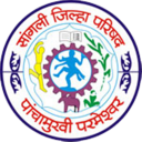 Zilla Parishad Sangli