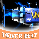 Simulator DX Knight survive belt henshin