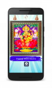 dhan lakshmi mantras for money screenshot 5